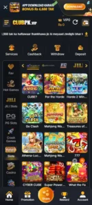 slots games on clubpk screenshot